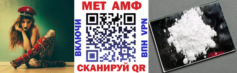 Amphetamine 97% сколько стоит Новая Ладога