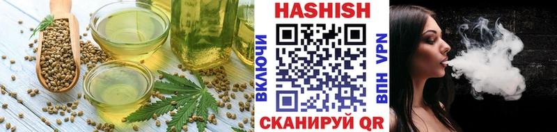 Еда ТГК конопля  купить наркоту  Новая Ладога 