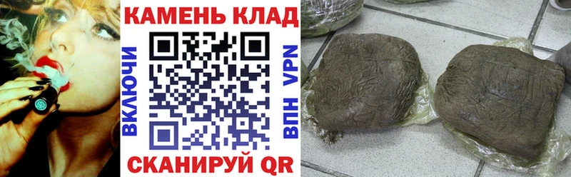 даркнет состав  Новая Ладога  ГАШ 40% ТГК 