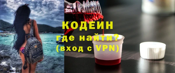 кокаин Касимов