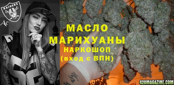 jwh Алексин