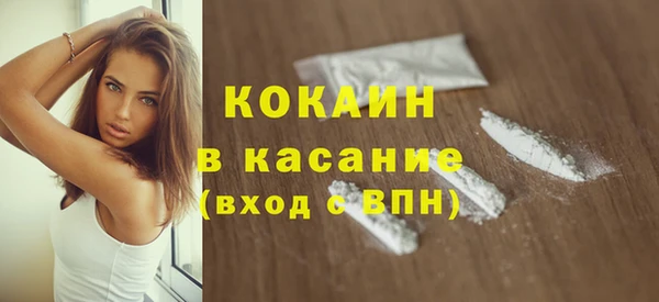 jwh Алексин