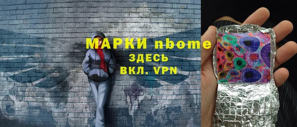 экстази Алзамай