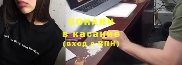 MDMA Карпинск