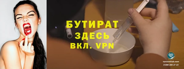 jwh Алексин