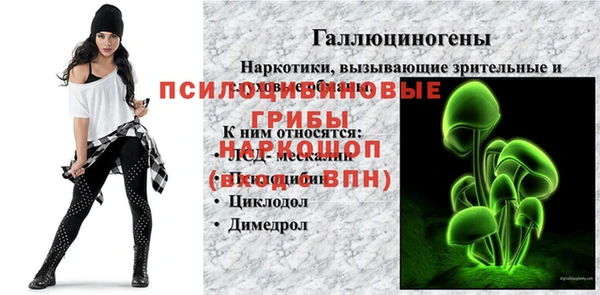 jwh Алексин