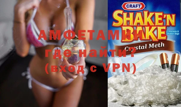 экстази Алзамай