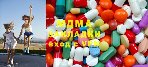 СК Карталы