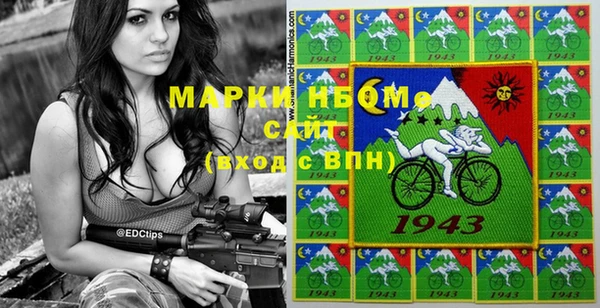 экстази Алзамай