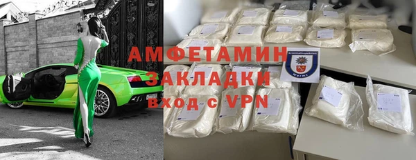 экстази Алзамай