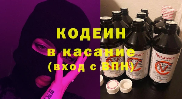 jwh Алексин