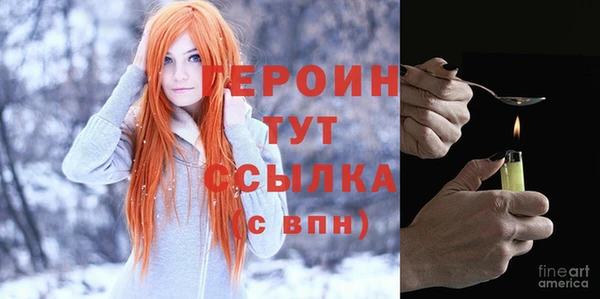 jwh Алексин