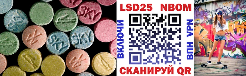 Лсд 25 экстази ecstasy  кракен ССЫЛКА  Новая Ладога  наркотики 
